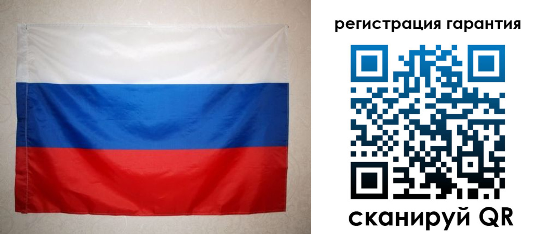 найти адрес прописки в Орехово-Зуево